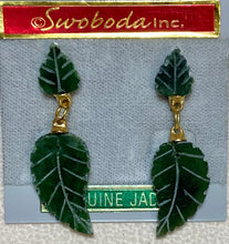 Load image into Gallery viewer, AUTHENTIC SWOBODA EARRINGS ~ JADE LEAVES
